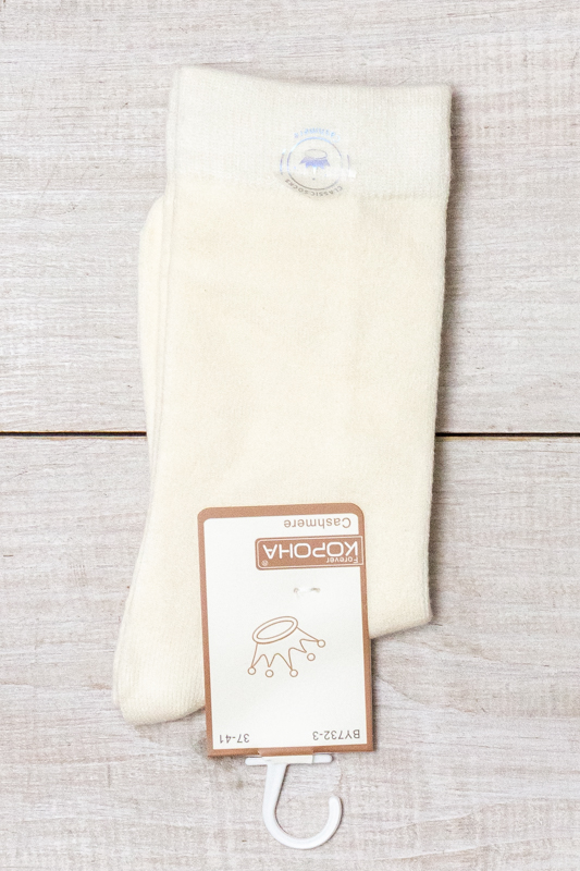 Шкарпетки жіночі (зима)